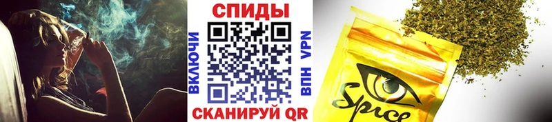 БУТИРАТ 1.4BDO  наркотики  Сосенский 