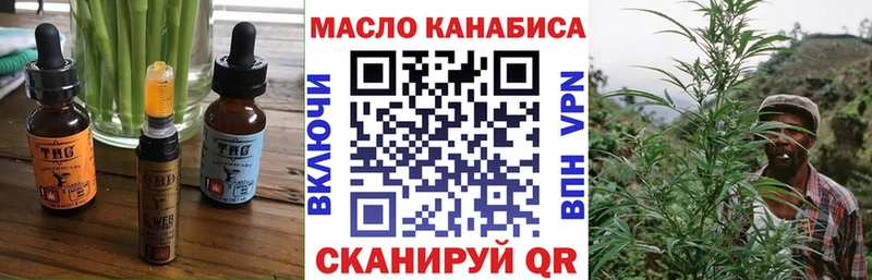 Canna-Cookies марихуана  Сосенский 