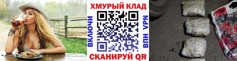 blacksprut tor  Сосенский  это формула  ГЕРОИН VHQ 