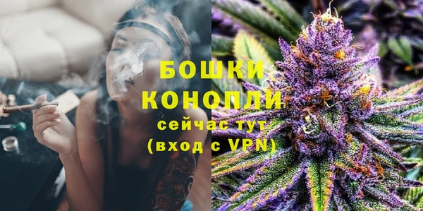 меф Аркадак