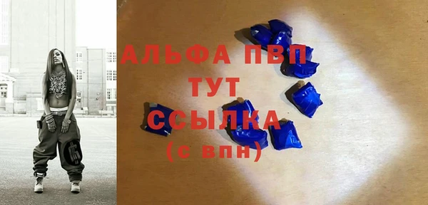 меф Аркадак