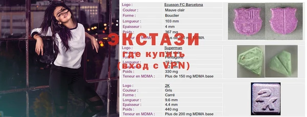 меф Аркадак