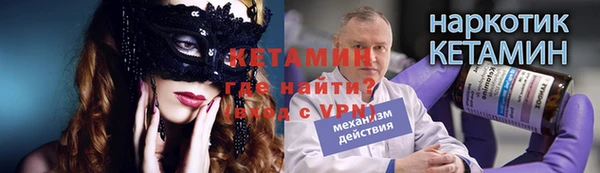 меф Аркадак
