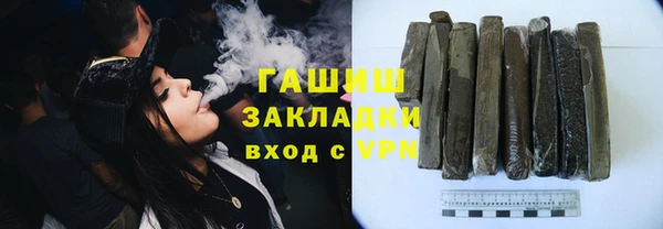 меф Аркадак