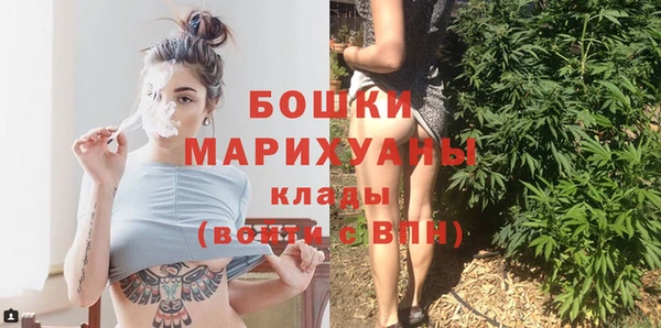 мет Покровск
