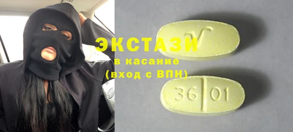 меф Аркадак