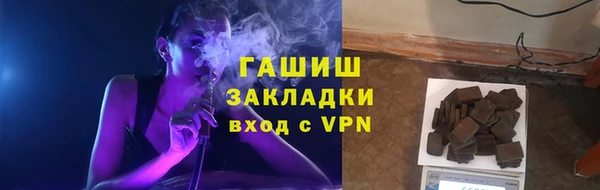 меф Аркадак