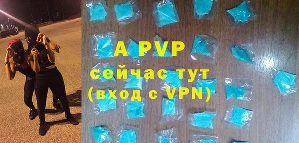 меф Аркадак