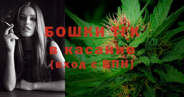 кокаин Арсеньев