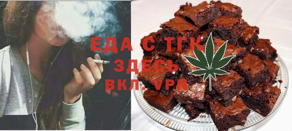 кокаин Арсеньев