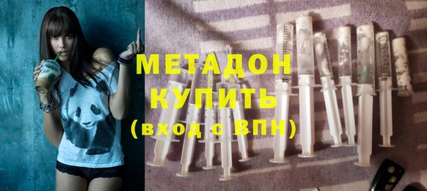меф Аркадак