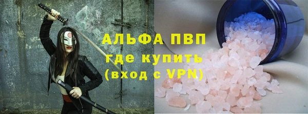 меф Аркадак