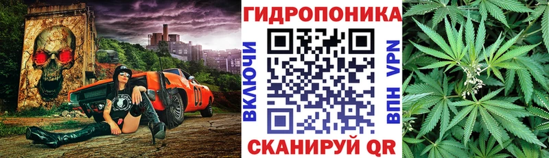 Марихуана VHQ Сосенский
